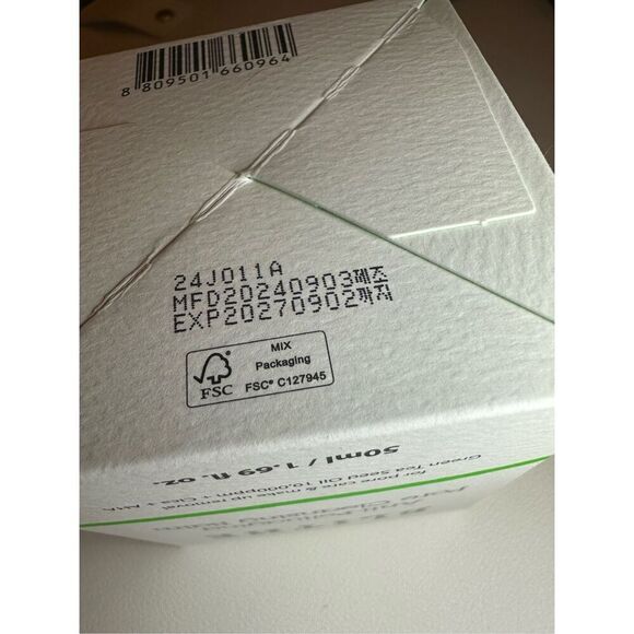 BLITHE Cleansing Balm 1.7 fl oz, - Picture 6 of 8